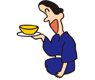 からみ